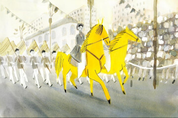 Ciclic Animation - "Le Tour du monde en 4 courts métrages" : en présence d'Elsa Duhamel, réalisatrice à Vendôme