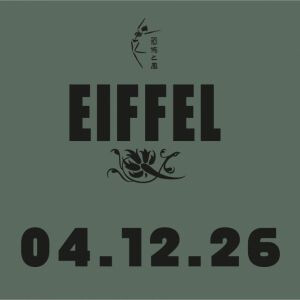 EIFFEL
