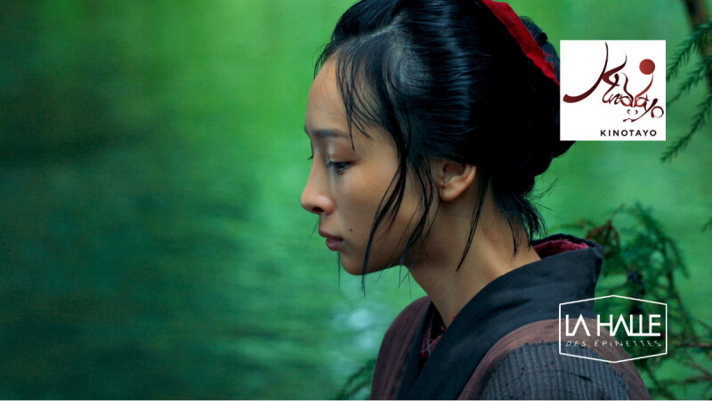 Ciné-rencontre ★ River Returns