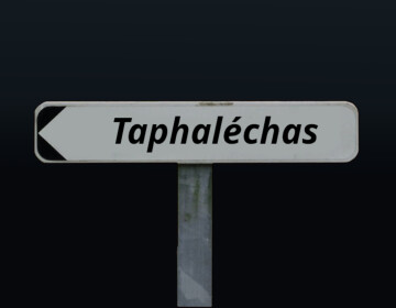 Taphaleschas