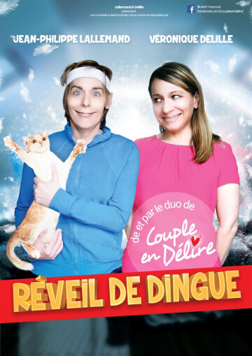 Réveil de dingue