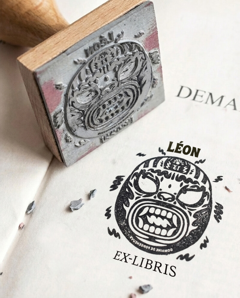 [ATELIER CRÉATIF] Votre ex-libris personnalisé et gravé