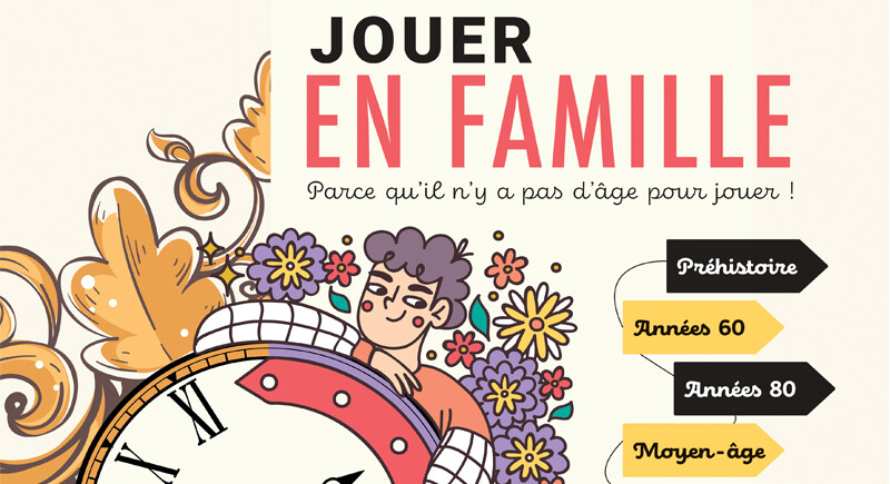 Jouer en famille à l'espace Jean-Vilar