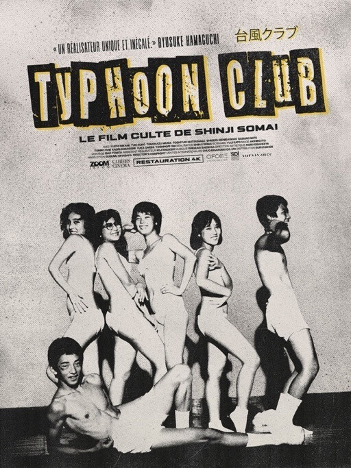 Typhoon Club / Présentation de Mélusine Chauvet