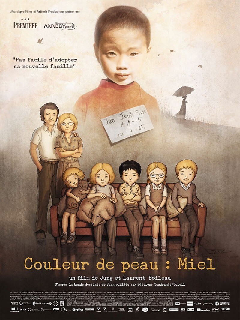 Couleur de peau : Miel / Découverte d'un film du catalogue Collège au cinéma