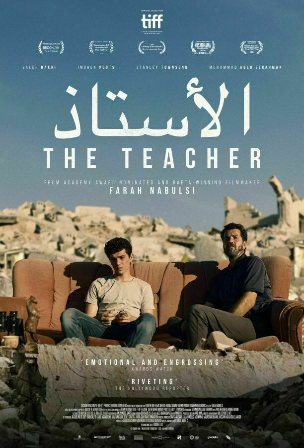 THE TEACHER