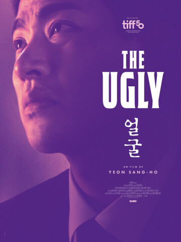 The Ugly / Rencontre avec Avis Désastreux