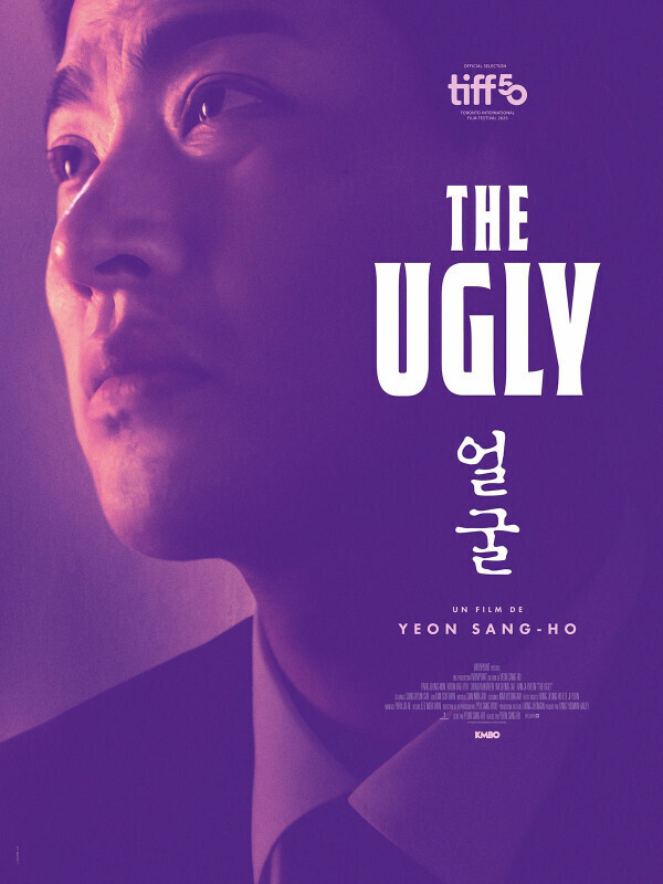 The Ugly / Rencontre avec Avis Désastreux
