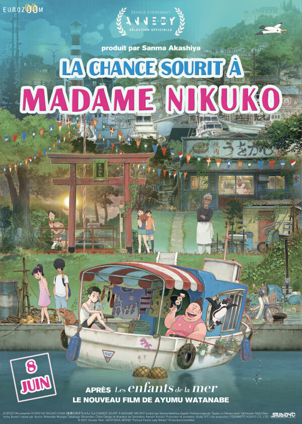 La chance sourit à madame Nikuko / Présentation de Eiry Chikuda