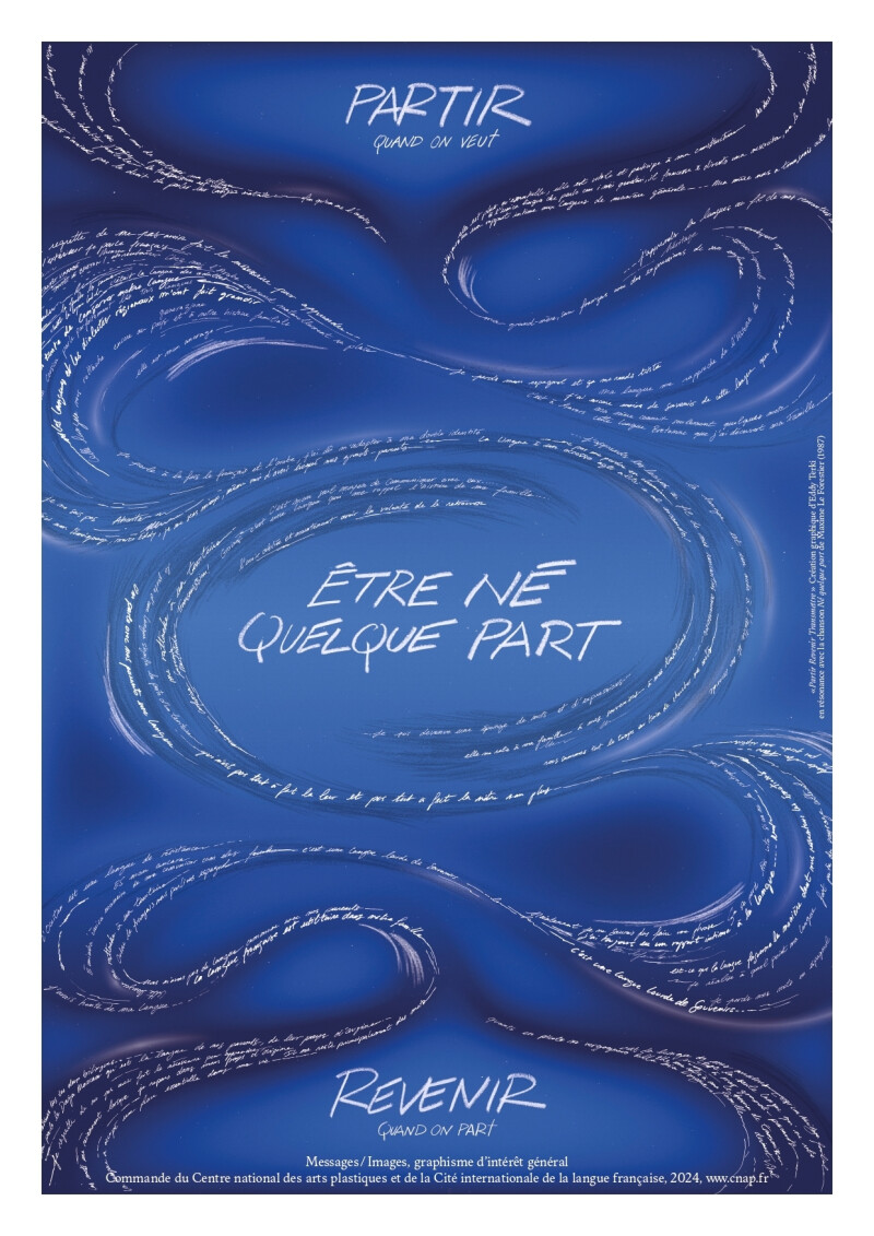 Visite flash de l’accrochage "MESSAGES/IMAGES, graphisme d’intérêt général"