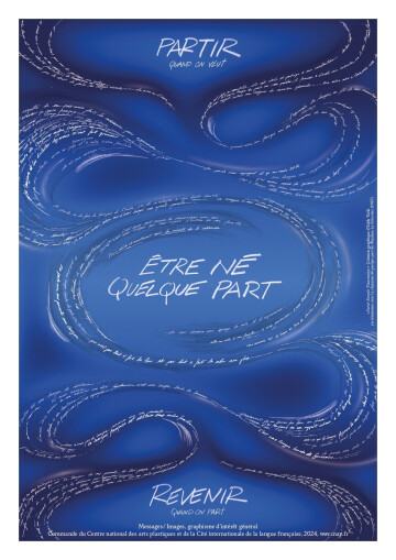 Visite flash de l’accrochage "MESSAGES/IMAGES, graphisme d’intérêt général"