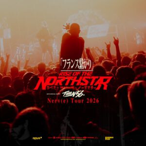 RISE OF THE NORTHSTAR