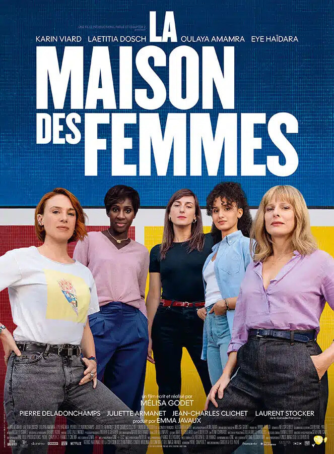 Ciné d'Issy : La Maison des Femmes