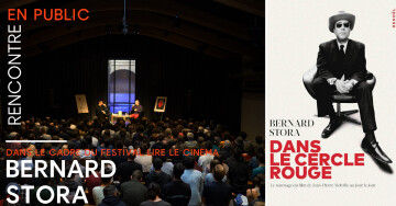 Rencontre avec Bernard Stora