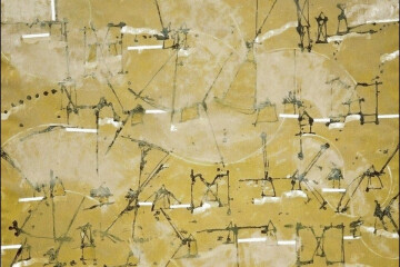 Exposition Jean Pierre RODRIGO SUBIRANA «1976 / PREMIERES PEINTURES / EARLY PAINTINGS»