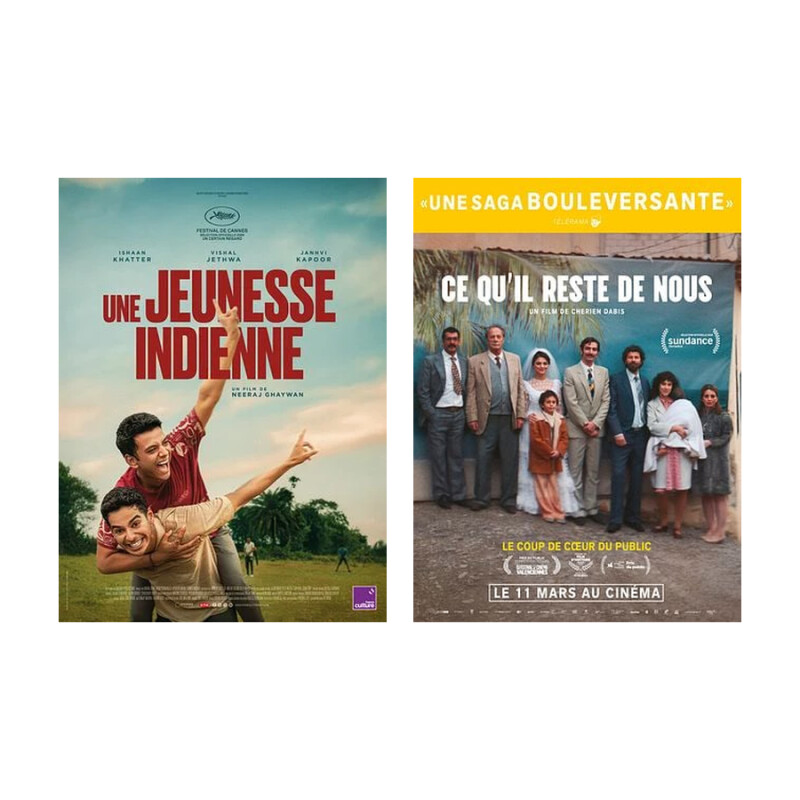 Soirée Cinéma d'Ailleurs