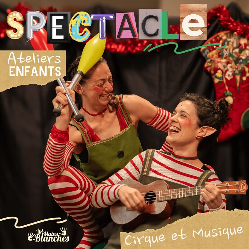 LES PETITES SCENES, SPECTACLE JEUNE PUBLIC : "LES LUTINS DU CANIGOU"