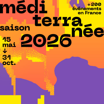 Sofiane Saidi & Camélia Jordana | Aïta Mon Amour