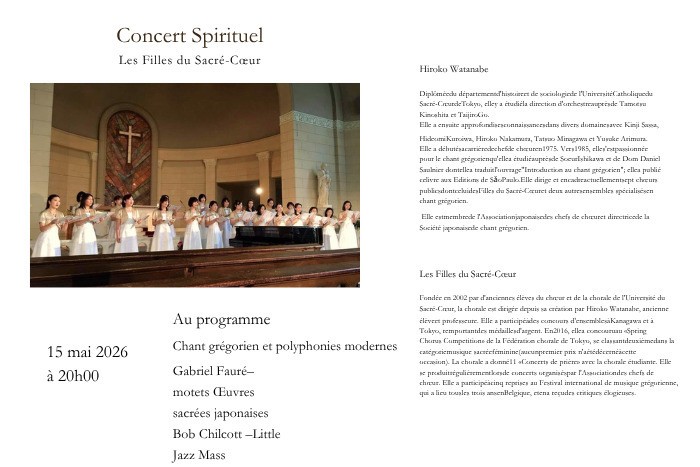 Concert spirituel - les filles du Sacré-Coeur