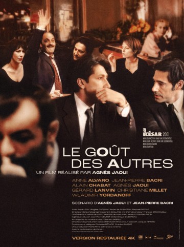 Le Goût des autres - Film de répertoire