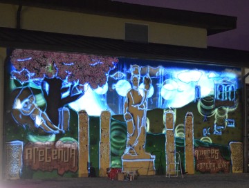 Mise en lumière : projections "murmures archéologiques"