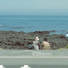 Che Dolore Terrible E l'Amore - Festival d'Avignon