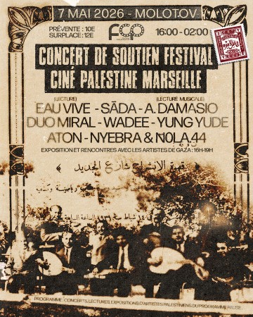 CONCERT DE SOUTIEN au FESTIVAL CINÉ-PALESTINE MARSEILLE