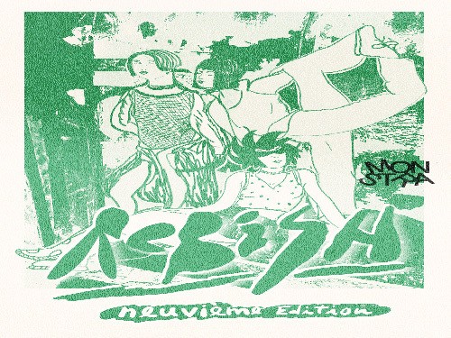 R.E.V Rencontre en Vrai