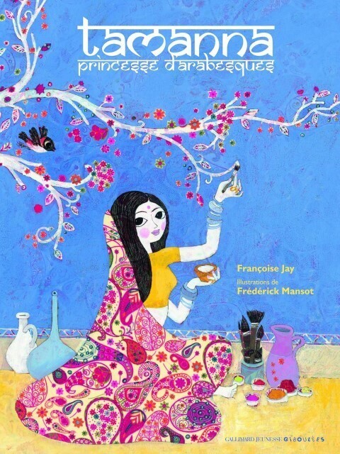 Exposition Un monde tout en tissu