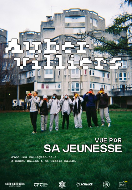 Exposition "Aubervilliers... vue par sa jeunesse"