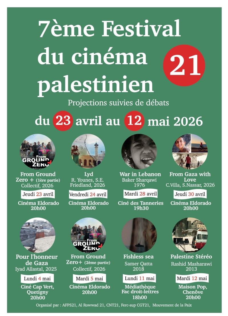 7ème Festival du cinéma palestinien en Côte d'Or