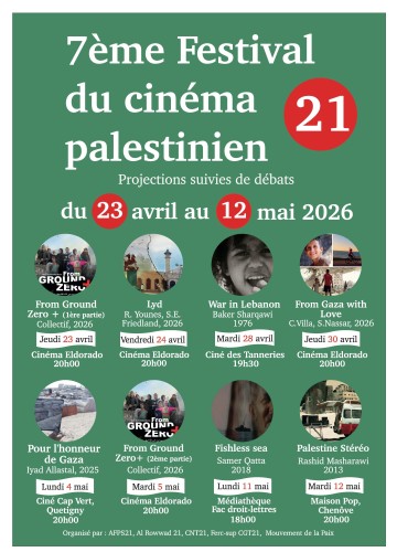 7ème Festival du cinéma palestinien en Côte d'Or