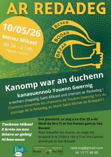 Chantons sur la colline