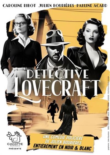 Détective Lovecraft