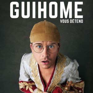 GUIHOME