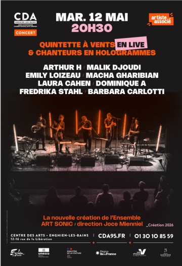 ART SONIC (DRUGSTORE MALONE) : POP’ ART