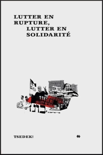 TSEDEK! en tournée autour du livre "LUTTER EN RUPTURE, LUTTER EN SOLIDARITÉ"