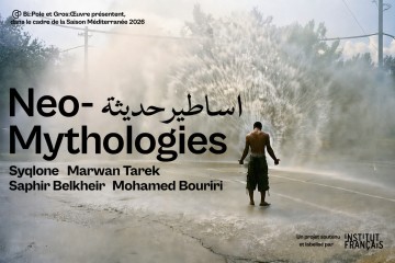 Neo-Mythologies