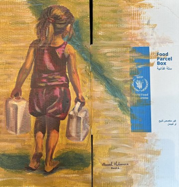 Gaza : Récits d'espoir et de résilience