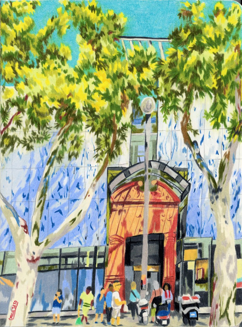 Traduire d’une rive à l’autre - الترجمة من ضفة إلى أخرى