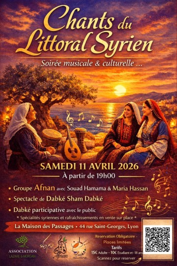 Chants du littoral syrien
