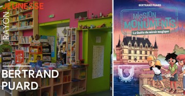 Dédicace de Bertrand Puard