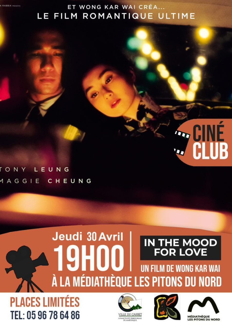 [Film] IN THE MOOD FOR LOVE
