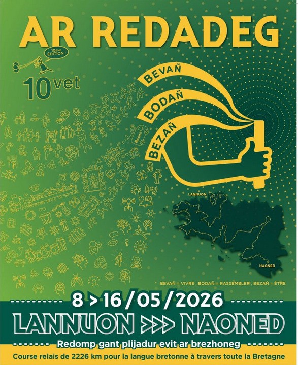 Courez le KM 1399 etc avec Ti ar vro Bro Kemperle et participez au petit-déjeuner de la Redadeg