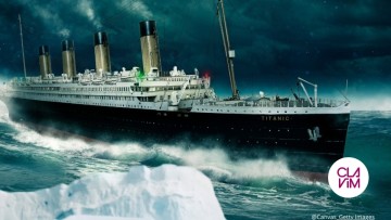 Sortie loisirs : La Légende du Titanic, l'exposition à la Villette