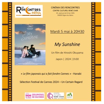 Ciné-mardi : "My sunshine" de Hiroshi Okuyama