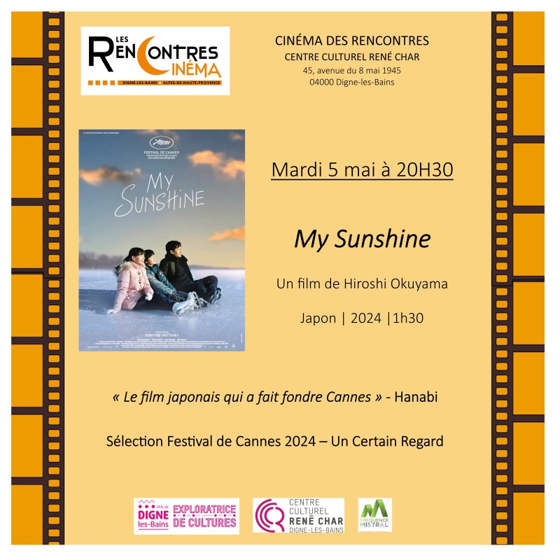 Ciné-mardi : "My sunshine" de Hiroshi Okuyama