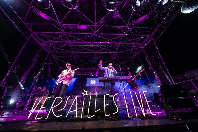 Tremplin Versailles Live