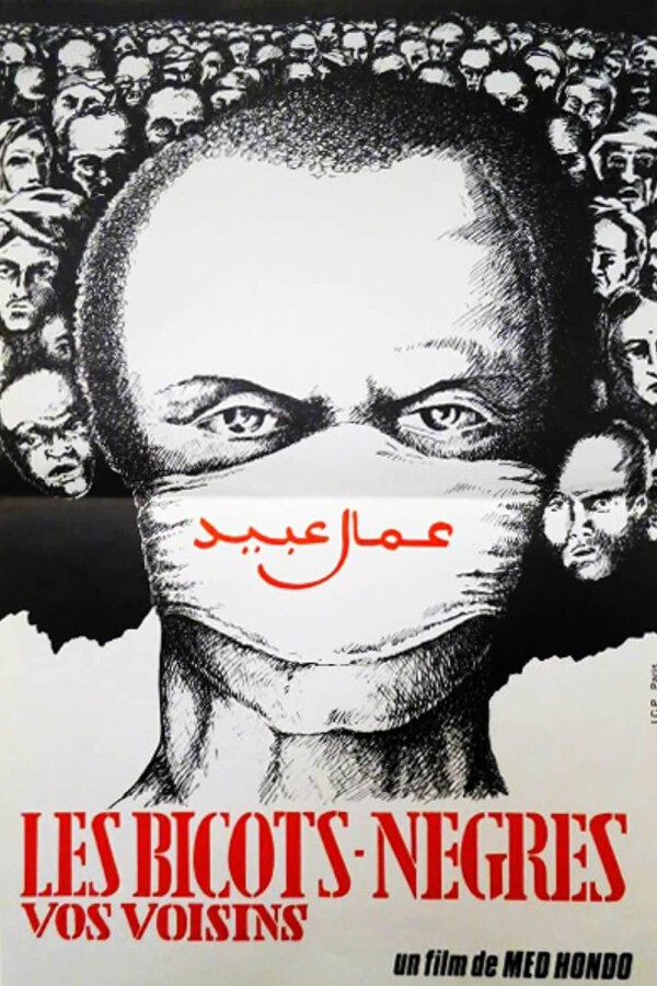 Les Bicots negres, nos voisins