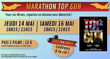 MARATHON TOP GUN